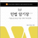 에듀비 이미지