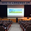 뉴스노래연습장 이미지