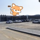 가음목욕탕 이미지