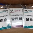 불당유치원 이미지