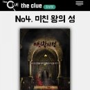 더클루 강남점 네이버블로그