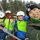 아이짐 최강태권도 이미지