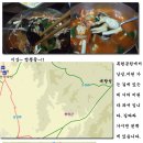 대왕성 Daum카페