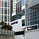 2025부산 남구 맘플렉스 산모교실 2회차 참여 후기
