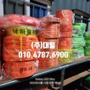 대일건설주식회사 이미지