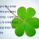 오비맥주(주)청주공장 네이버블로그