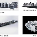 성산테크 이미지