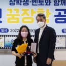 하동중앙중학교 이미지