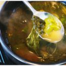 고깃집 마실