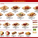 청춘닭꼬치 도림점 이미지