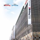 G1230교육 - 김포시 사우중로 89 | G1230교육