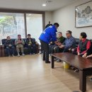 두정경로당 이미지