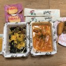 배떡광주 이미지