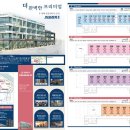 인쇄프라자 - 고양시 일산동구 | 인쇄프라자