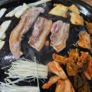 부뚜막김치삼겹살 네이버블로그