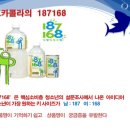 더큰아이소아청소년과 이미지
