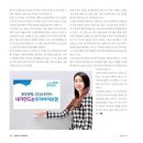 (주)무**수 이미지