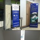 고척스카이프라자
