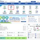 (주)이사24시 이미지