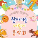 미라초등학교 병설유치원 네이버블로그