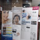 예감치과의원 이미지