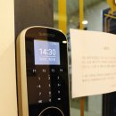 광주문흥동우체국 이미지