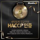 세탁앤빨래방 이미지