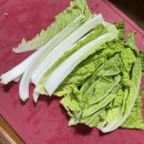 싱글벙글국밥 이미지