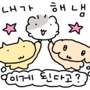 꽃마을주유소 이미지