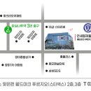 연세힐재활의학과의원 네이버블로그