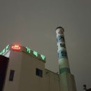 복대목욕탕 이미지