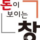 가현빌딩 이데일리