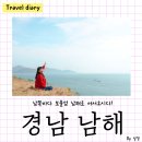 어서오시다 이미지