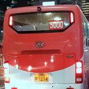 호수마을 서해그랑블@ (동백고등학교 앞) 교차로 | 미르스타디움-초당역-어은목마을A-동백역(입구)-쥬네브상가-동백고-동막초-동백 이마트-지석역-강남대역...