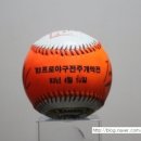 전주인쇄사