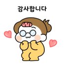 닭요리전문점 진미 이미지