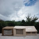 (주)체리부로 금계지점 | 계곡이 좋았던 월성자연캠핑장 파쇄석 A10 다녀온 후기(feat. 포레니아 올리노스 프로2.0 그리고 에어쉘터)