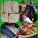 단양군어상천면덕문곡보건진료소 | 단양농부와마눌님오미자엑기스