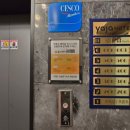 호텔야자 장승포점 이미지