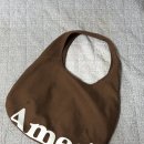 아메스 월드와이드 52 HOBO BAG BROWN 후기｜무신사 품절 대란 빅백 내돈내산 (착샷·코디)