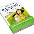 서연기획인쇄 이미지