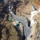 구룡리농장 이미지