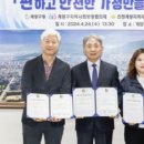 엠에스종합관리 이미지