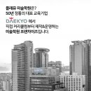 플래뮤미술학원 이미지