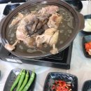 청산명가식당