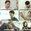 밥을 그리다 이미지