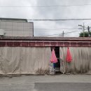 송백마트 이미지