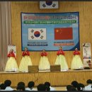제천고등학교 이미지