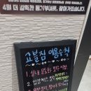 에이블방역