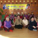 안계어린이집 이미지